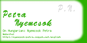 petra nyemcsok business card